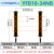 YFGPH 加固型安全光栅35*35mm光幕传感器冲床自动化通用型红外线对射护手探测器34光束间距10保护高度330mm