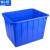 俐茗水箱水产养殖箱大号收纳箱200L蓝色812*600*580可定制DG376