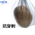 中环力安  抽绳点断式垃圾袋【45*50黑色150只】ZHLA-8288