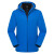 征战虎J2020 保暖工装 三合一冲锋衣两件套 保暖登山服 滑雪服 防风防水防护服 男款：蓝色 2XL