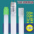 杨笙福led灯管日光灯改造t8荧光灯玻璃0.6m1.2米0.9m超亮暖白光黄 0.9mLED13w双端T8分体 暖白  1.2