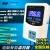 品益 电子控温插座 数显微智能温控器 温度控制器开关 SM5 LCD款防水头2200W