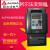 星舵工控自动化ALPHA变频器6000EM-0.75KW1.5KW2.2KW4KW5.5KW7.5K 6000E-3011GB/3015PB-N 380