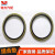 组合垫圈垫片橡胶金属组合密封圈M6M60条(100个长条装 小型修理包
