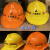 千井赛瑞佳上海建工安全帽SCG一建至七建豪华工地工程建筑透气印耐安 竖条透气款桔色 可留言更换印字内