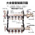 日丰分水器地暖全套地热集水器不锈钢分流器大流量全铜厂家 全铜加厚4路