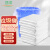 卫洋 WYS-296 【白色90*100/50只】大号白色透明塑料袋大垃圾袋加厚平口垃圾袋