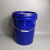 18L升塑料桶级水桶密封桶工业桶涂料桶机油桶包装桶 18升 食1品 压盖桶蓝色