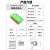 JM15EDGKD2.5mm弹簧式快速接线端子PCB免螺丝2EDGKD/VC/RC小间距 9p 直针座+插头