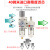 定制气泵小型油水分离器气源处理空压机气动自动排水AL3000减压调 二联件AC301003 配2个8MM接头