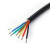 高温线耐高温电缆线硅橡胶软护套平方5芯6芯8芯12546电源线YGC 8X0.5平方/米零卖不退换 外径9.