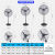 HQJ 电风扇壁扇 工业风扇电扇壁挂扇 排气通风工业扇 工厂车间仓库商铺大风量摇头壁挂扇230W 铝叶片风扇