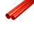 鑫工派 PVC穿线管国标A管 埋地绝缘阻燃电工套管 红色DN16（1.5米/根） AC001