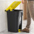 脚踏式垃圾桶大容量厨房客厅卫生间大号带盖办公室商用废纸篓 20L黄盖灰桶投放标(送垃圾袋2