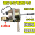 霸越16寸遥控落地电风扇电机墙壁扇电机壁扇带摇头通用马达60W纯铜头 遥控电机(不带摇头)