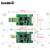 金格羽IV转换放大器模块 硅PIN光电探测器二极管电流转电压信定制 定制(详询客服)