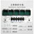 冀泓 长城牌KWD-808I 低频脉冲电针仪 针灸仪器 康复器械 电子针
