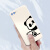 小寸心苹果8plus手机壳iPhone7/6s新款可爱创意简约熊猫液态硅胶卡通男女通用全包防摔保护套 【象牙白-YT244-熊喵哥】+挂绳 苹果6plus/6splus
