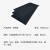 REUNI 海绵垫 HMD1210 【38度黑色】1米*2米*10mm 标配/张