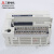 PLC FX3U-48MR fx3u-16 32 64 80 128mr/t es-a全 日本原装FX3U-128MR/ES-A