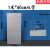 冰柜蒸发板115X46CM制冷板蒸发器带毛细管冰柜展示柜吹胀式蒸发板 1*46平板不带毛细管（1块不发）