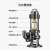 迪万奈特 清水污水泵铸铁潜水泵化粪池吸污泵 2.2KW3寸法兰10米管7米线