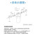 10寸20寸大胖滤瓶商用全屋前置蓝瓶大流量过滤器1寸口净水器 10寸铜口透明滤瓶【6分口】 +扳