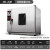 烘箱实验室大型高温烤箱小型工业用烘干设备电热恒温鼓风干燥箱 101-2QB
