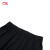 李宁专业比赛裤男子2024春夏新款CBA精英装备系列简约运动裤子AAPU097 黑色-1 S