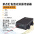 激光测距离传感器模块高精度工业ttl485 232 模拟量 L34-20mA模拟电流环  默认量程0 USB转TTL/232转换器