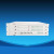森润达SRDIT PCM复用器综合业务光端机电话光端机PDH光端机多业务光端机SPM-120(90P)