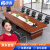 奈高 NAIGAO 会议桌长桌培训桌椅组合办公桌办公家具2.4米 2400*1200*750