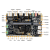 国产全志T507开发板 全志T507工业核心板 全志T507车规级核心板 商业级2G+16G 性能高