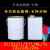 加厚调漆罐油漆桶空桶铁皮桶油漆罐带盖密封圆桶留样桶沥青取样桶 1L方形（螺纹接口）