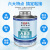 上海康达新材万达WD2138胶黏剂ABS塑料专用强力防水胶粘剂ABS水管