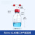 125ml250ml500/1000多孔气体洗瓶高硼硅玻璃洗气瓶玻璃缓冲瓶 GL45螺口洗气瓶直管500ml