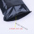 黑色自封袋遮光袋避光袋包装袋密实袋塑封袋加厚pe夹链密封袋 黑色24*36cm加厚13丝 100个装