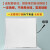 SHLQLED 浴霸照明LED灯板厕所卫生间集成吊顶通用面板片替换配件替换 长29.5*宽27.5cm 白光