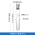 玻璃耐压管四氟塞螺口比色管化学实验室圆底/平底带刻度厚壁耐压瓶反应水解管试管5/10/15/25/3 25ml平底