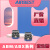 AIRBEST阿尔贝斯ABX/ABM5/10/20/30-A/B/C气动多级真空发生器泵 ABM30-B