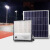 亮铭佳12米太阳能球场灯五头300W投光灯五个太阳能板90W锂电池72AH太阳能系统12v