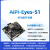 安信可开源硬件WiFi6多功能开发板小安派-Eyes-S1/屏/摄像头/语音 AiPi-Eyes-S1+触摸屏+(喇叭和咪头)*