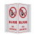 稳斯坦 V形警示标识 塑料板标识标牌 消防医务卫生间三角牌 安全出口-塑料板20*40cm W112