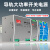 导轨式开关电源36v/48v/12v30A/24v20A/N/DR-60/120/240/4 NDR-150-48(3.2A)