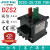 DZS2-20/330 FSH 自动空气塑壳断路器 脱扣器24V 15A 20A