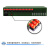 森润达SRDIT综合业务光端机OMUX240J电话光端机多业务光端机i4F8E12P8M(80KM)