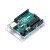 Arduino UNO R3开发板主板意大利原装进口扩展板套件教程 进口意大利主板+USB线 送亚克力板