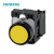 西门子发光按钮3SU1102-0AB20/30/40/50/60/70-1BA0-1FA0 LED模 3SU1102-0AB30-1BA0 黄