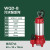 康迪普 潜水泵 排污泵 WQ型B款单相排水潜污泵 无堵塞泥浆污物污水泵 WQD3-7-0.25B