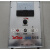 电控箱XKZ-5G2 XKZ-20G2振动调节器电磁给料机控制器220V配件 变压器